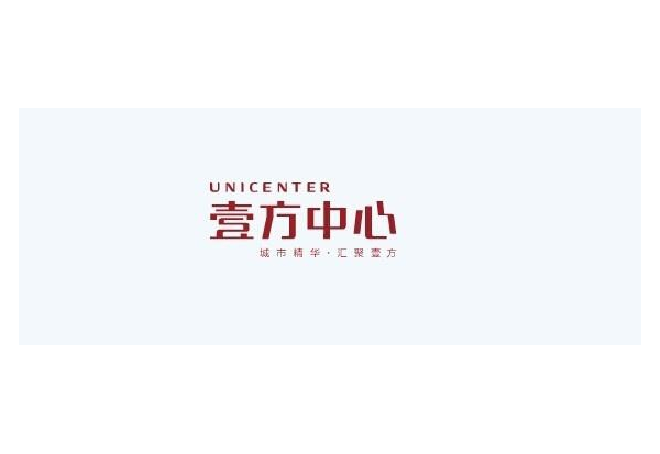 壹方中心与PG官网-PG(中国)一站式游戏服务平台
建设