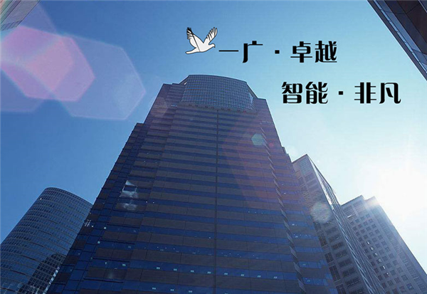 PG官网-PG(中国)一站式游戏服务平台
崭新的一页